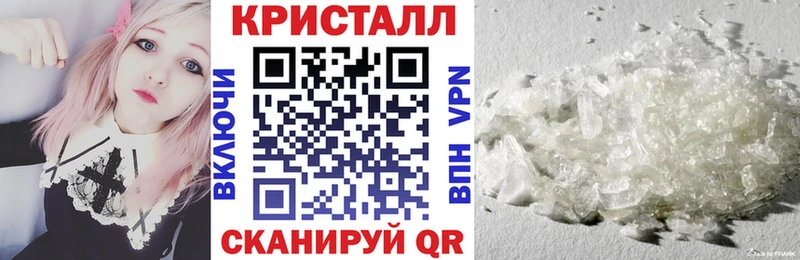 Amphetamine VHQ  купить наркоту  Торжок 