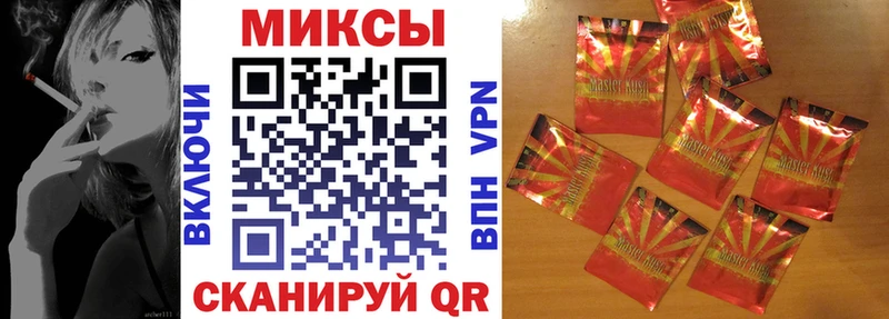 продажа наркотиков  Торжок  БУТИРАТ жидкий экстази 