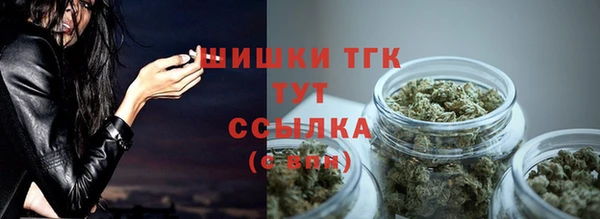 не бодяженный Горняк