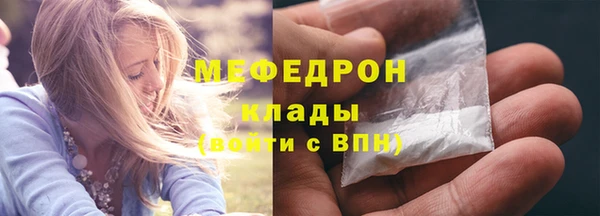 не бодяженный Горняк