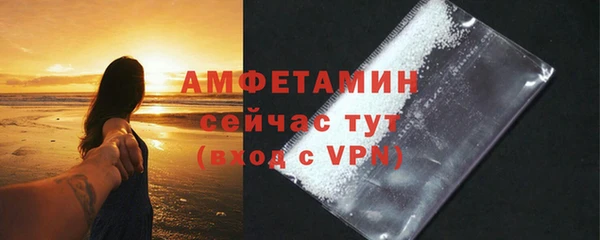 не бодяженный Горняк
