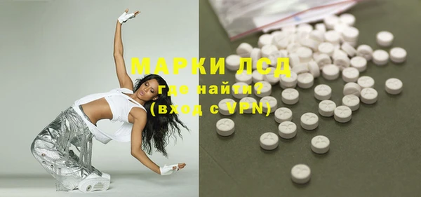 не бодяженный Горняк
