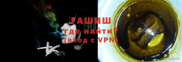не бодяженный Горняк