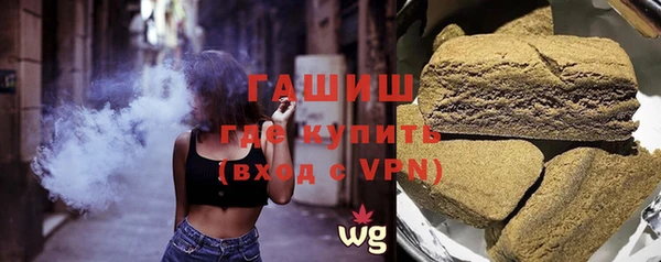 не бодяженный Горняк