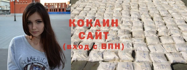 не бодяженный Горняк