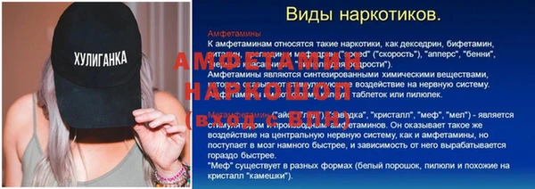 не бодяженный Горняк