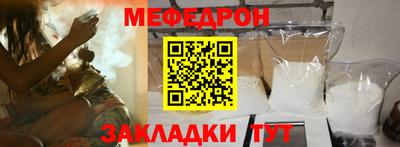 кокаин VHQ Канаш