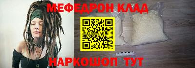 кокаин VHQ Канаш