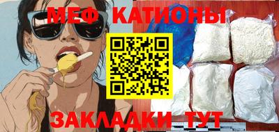 бошки Камышлов