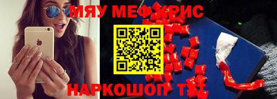кокаин VHQ Канаш
