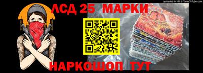 бошки Камышлов