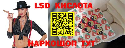 кокаин VHQ Канаш