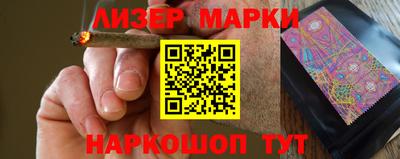 кокаин VHQ Канаш
