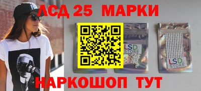 бошки Камышлов