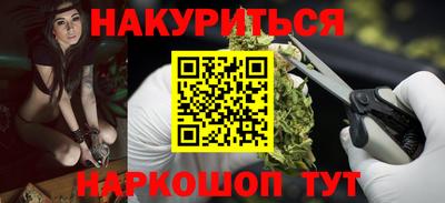 бошки Камышлов