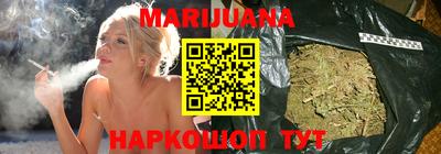 герыч Кандалакша
