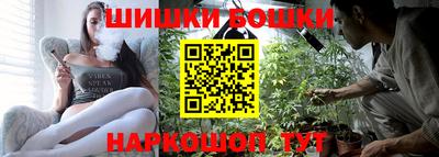 кокаин VHQ Канаш