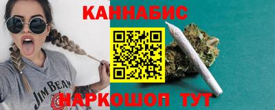 герыч Кандалакша
