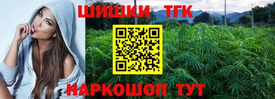 винт Пыть-Ях
