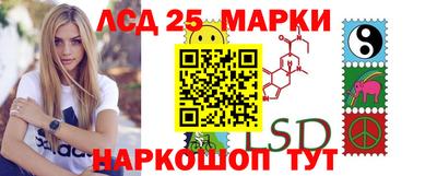 герыч Кандалакша