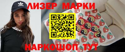 бошки Камышлов