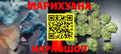 герыч Кандалакша