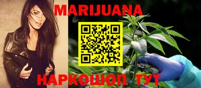 кокаин VHQ Канаш