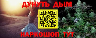 герыч Кандалакша