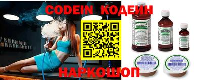 кокаин VHQ Канаш