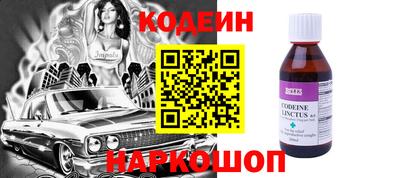 бошки Камышлов