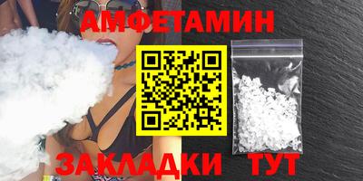 кокаин VHQ Канаш