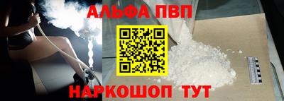герыч Кандалакша