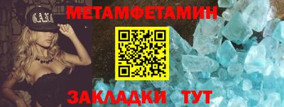 кокаин VHQ Канаш