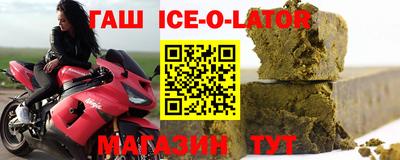 кокаин VHQ Канаш