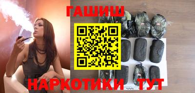 бошки Камышлов