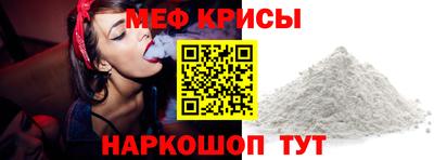 бошки Камышлов
