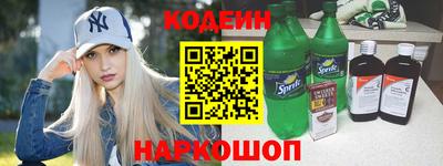 Альфа ПВП Пугачёв