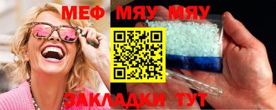 герыч Кандалакша