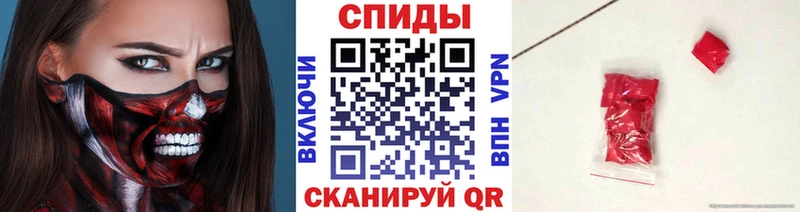 купить закладку KRAKEN ссылки Первитин кристалл Торжок